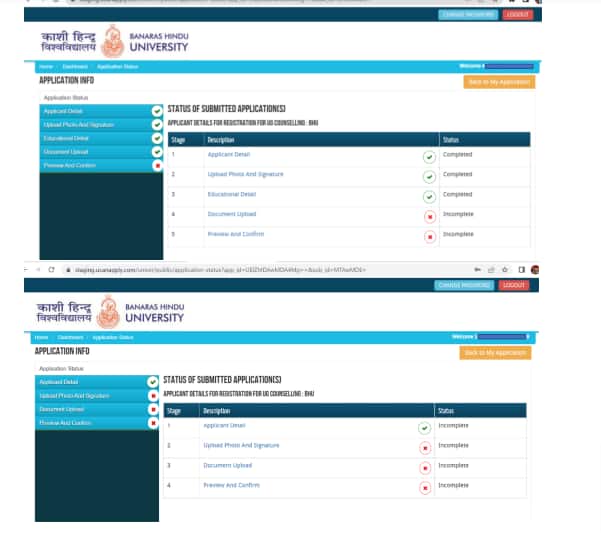 BHU UG Admission Form 2022: Registration, Choice Filling, Spot Round ...